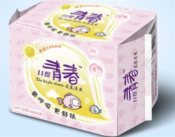 11度青春卫生巾